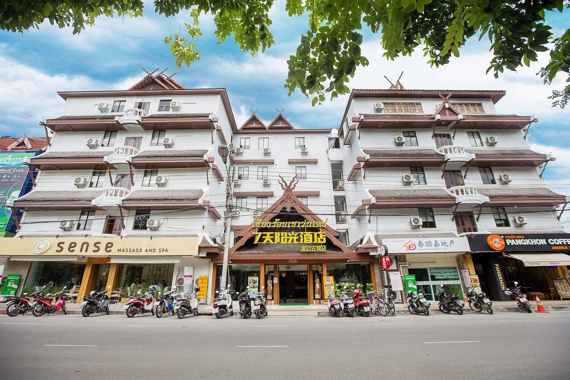 Chiang Roi 7 Days Inn Chiang Mai Exterior foto